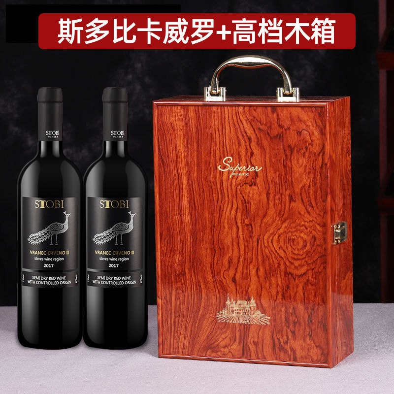 欧洲卡威12度多比促销干红葡萄酒