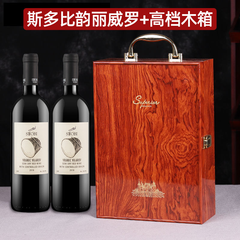 欧洲P韵丽威罗12度混酿干红葡萄酒750ML斯多比单瓶精品
