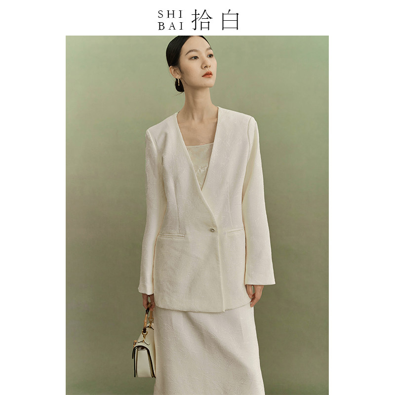 SHIBAI拾白春季新中式国风通勤高级感白色宽松西服外套半裙套装女