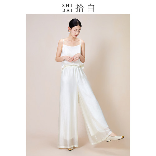 拾白新中式夏季仙气飘逸阔腿裤