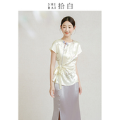 原创国风醋酸印花改良盘扣 新款 SHIBAI拾白新中式 禅意上衣2026夏季