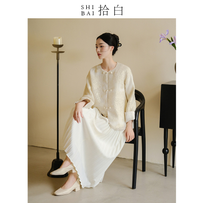 SHIBAI新中式外套女秋季新款高端真丝提花盘扣上衣原创中国风设计