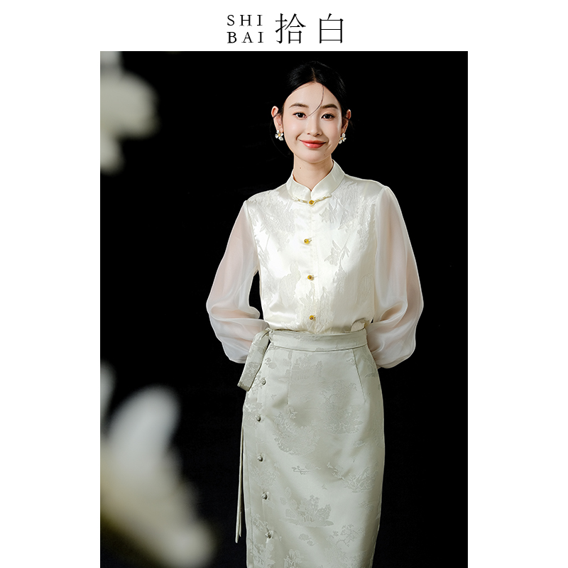 SHIBAI拾白新中式醋酸冠乐绉春夏女提花拼纱精致优雅气质衬衫上衣