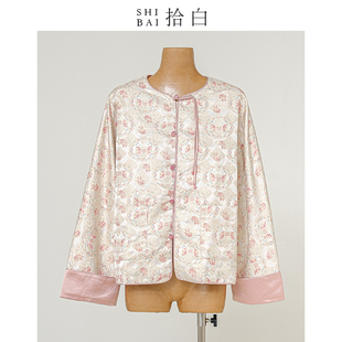 SHIBAI拾白原创新中式外套春秋新款粉蝶织锦缎面提花改良盘扣上衣