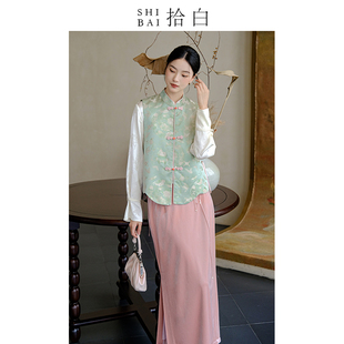 SHIBAI拾白新中式马甲女原创国风薄荷曼波织锦蝶恋花提花盘扣上衣