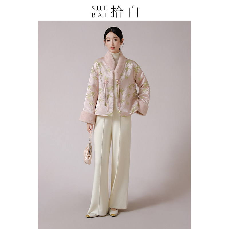 SHIBAI拾白原创新中式国风交领温婉粉竹提花改良盘扣毛领厚款棉服