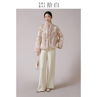 SHIBAI拾白原创新中式国风交领温婉粉竹提花改良盘扣毛领厚款棉服