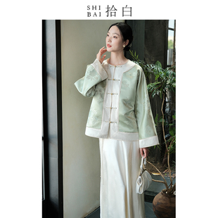 SHIBAI拾白 满庭花 原创新中式外套春秋新款复古提花浅绿盘扣上衣