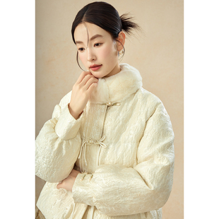 SHIBAI拾白秋冬唯美兔毛围脖新中式国风轻奢织金提花盘扣女羽绒服