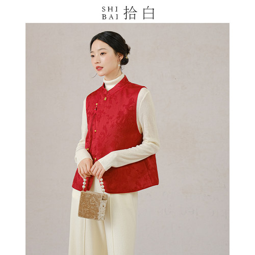 SHIBAI拾白 红裳阁 新中式马甲红色提花过年马夹盘扣上衣新年战袍
