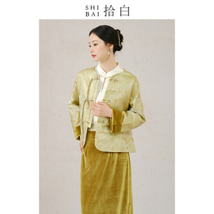 SHIBAI拾白  春影蝶 新中式外套春新款原创国风女装改良盘扣茶服