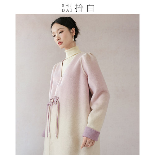 SHIBAI拾白文艺复古气质秋冬新中式渐变紫双面羊绒毛呢大衣女外套