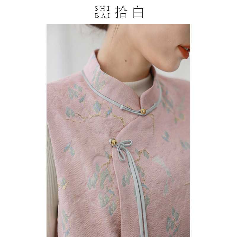 SHIBAI拾白新中式原创春秋日常改良国风唐装提花立领马夹短外套女,女装/女士精品,上衣,淘宝优惠券,粉丝福利购,淘宝优惠卷