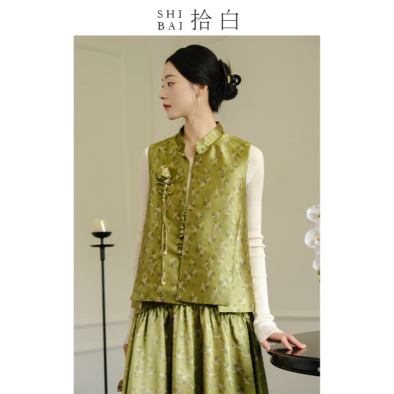 SHIBAI拾白新中式马甲秋季新款原创高端国风女装禅意茶服提花套装,女装/女士精品,马夹,淘宝优惠券,粉丝福利购,淘宝优惠卷