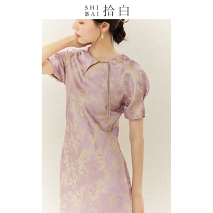 日常通勤高端 改良裙子女夏季 连衣裙原创国风女装 SHIBAI拾白新中式
