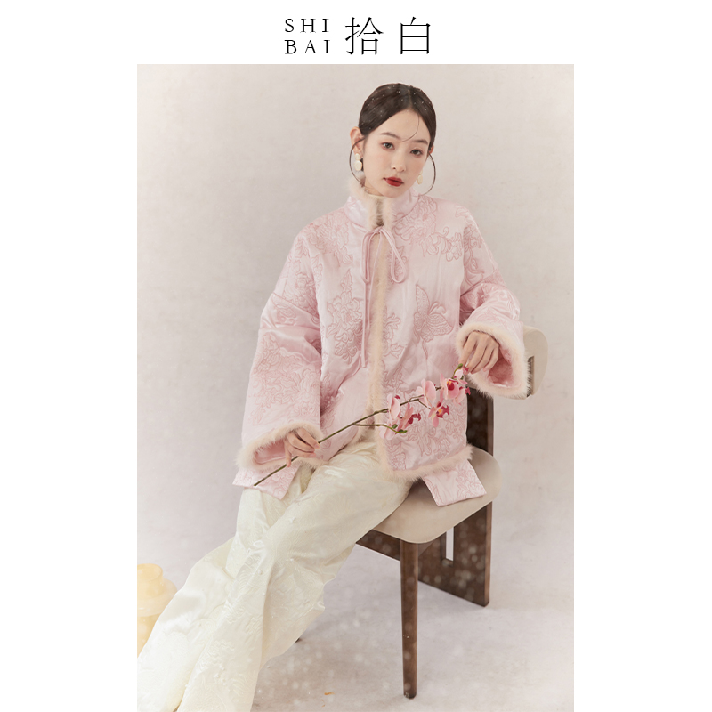 SHIBAI拾白新中式2025冬季原创刺绣国风棉服加厚毛领长袖休闲外套