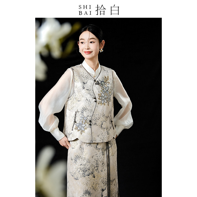 SHIBAI拾白 东方韵 水墨画国风高奢贵气新中式叠穿无袖刺绣短马甲