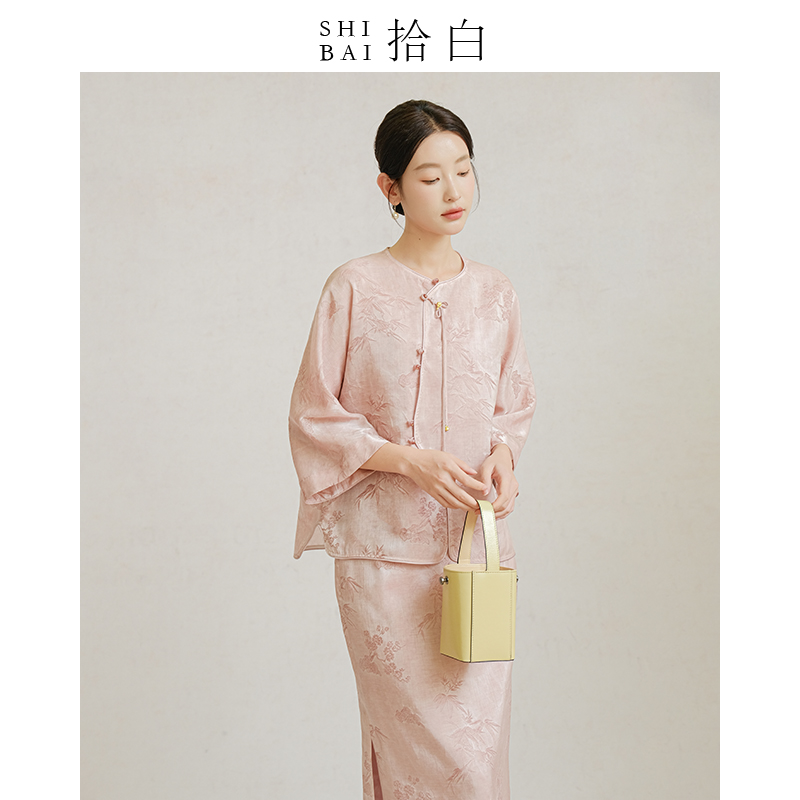 SHIBAI拾白新中式半裙2025女夏盘扣上衣国风新款改良禅意女装套装