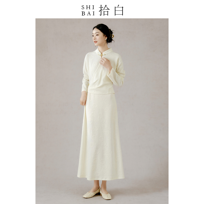 SHIBAI拾白新中式秋冬新款原创国风高端羊毛提花针织优雅连衣裙