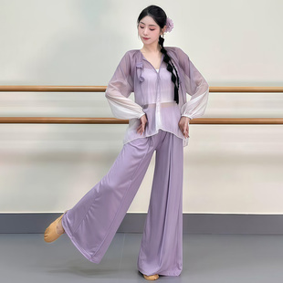 古典舞舞蹈服装 表演服 仙气飘逸渐变纱衣练功服中国舞宽松训练秋季
