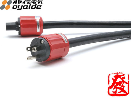 日本原装 Oyaide 欧亚德 电の皇者 TUNAMI GPX 电源线 现货