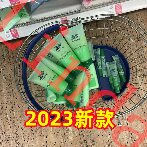 补水保湿深层清洁去痘印黄气粉刺