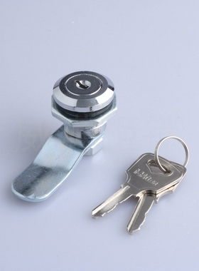 威满柜锁 MS802圆柱锁 文件柜开关柜门锁 铁皮柜机箱圆柱锁 现货