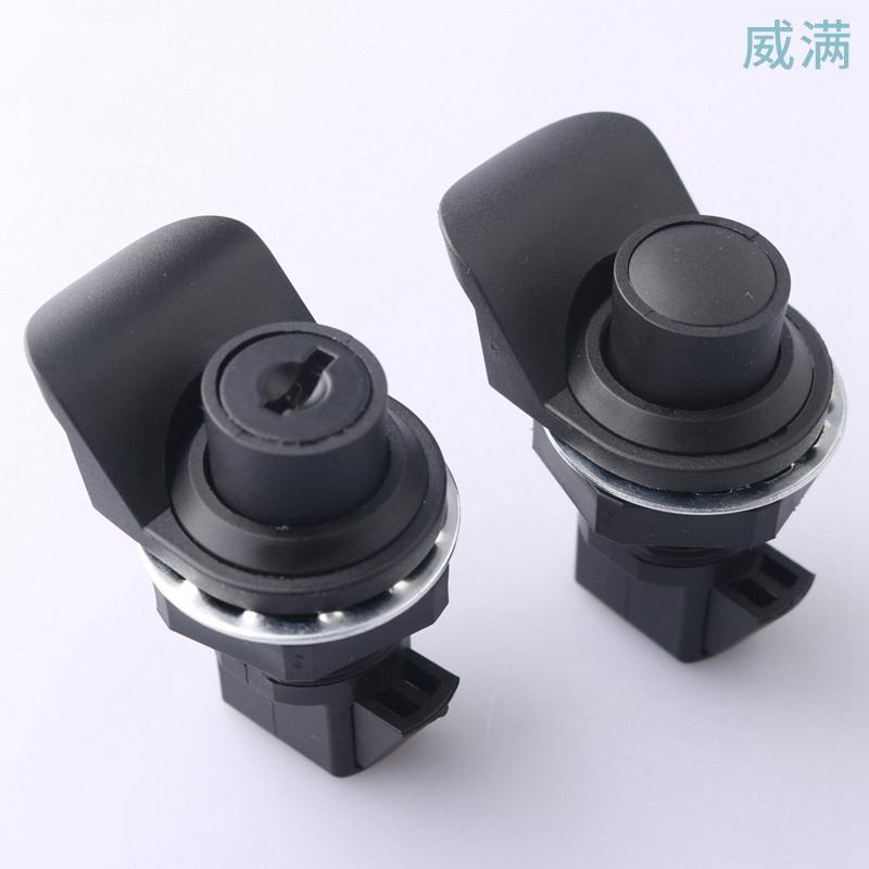 威满MS753塑料按压锁设备门锁