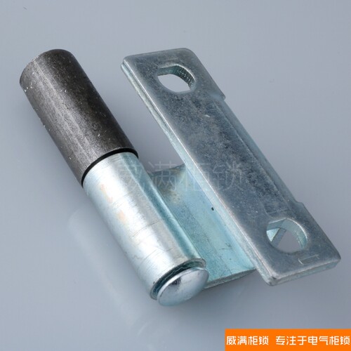 威满柜锁CL296铰链电柜箱铰链