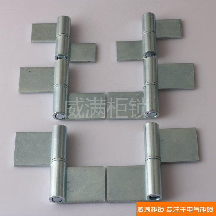 DB3122-1-2-3旗形铰链