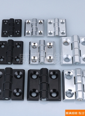 CL218-1-2-3铰链 分电箱控电柜 CL218-60 消防控制柜合页 HL050