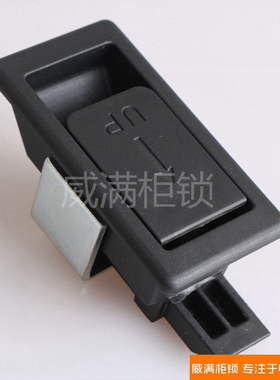 威满LS606拉手 工业拉手ABS尼龙拉手机箱机柜拉手DK610工具箱拉手