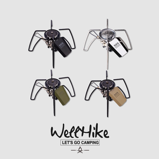 WELLHIKE户外SWS蜘蛛炉露营防风炉头折叠大功率卡式 炉soto配件
