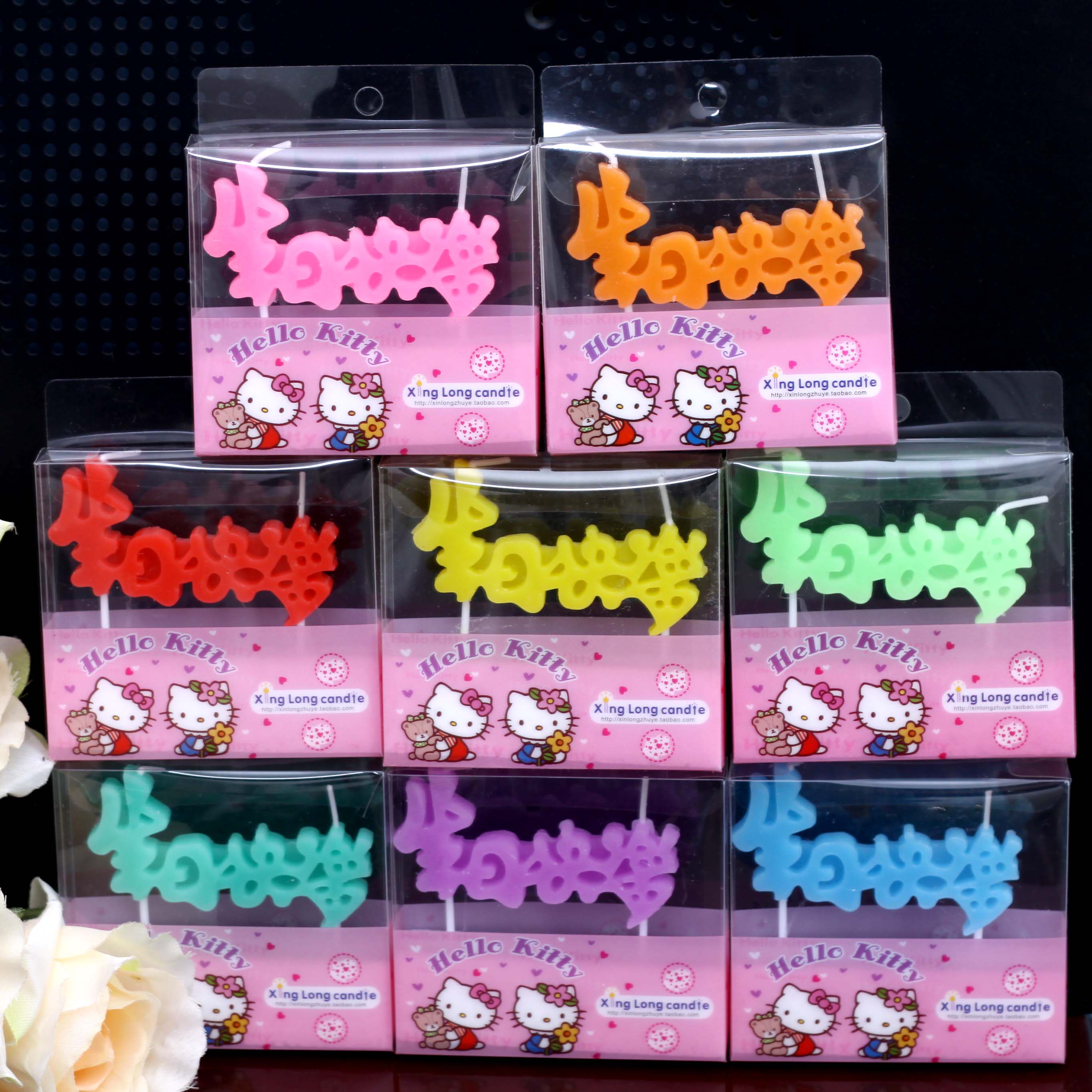 Bougie - Ref 2488071 Image 1