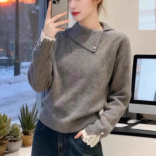 高级感蕾丝边软糯设计感翻领毛衣春秋冬女气质休闲针织打底衫上衣