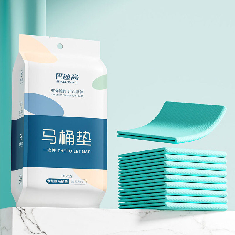 巴迪高一次性加厚加大马桶垫纸图片