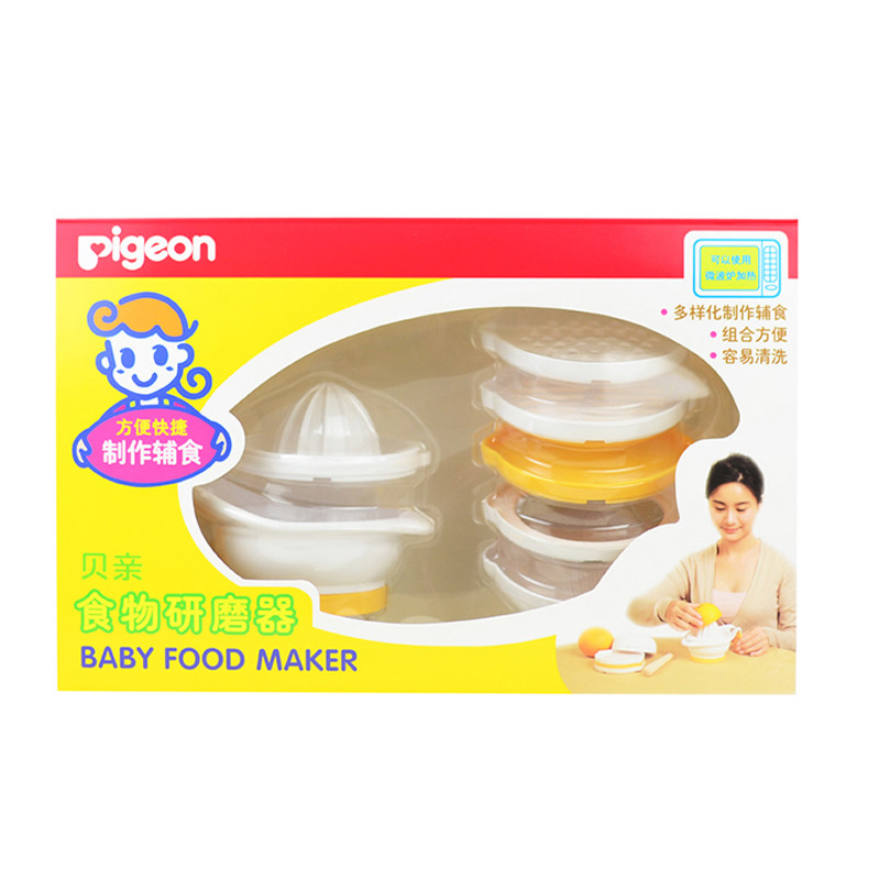 Pigeon貝親嬰兒食物研磨器兒童輔食工具研磨碗料理榨汁器在類目 尿片/洗護/餵哺/推車牀, 水杯/餐具/研磨/附件, 食物研磨器中 - 來自Buy2taobao.com提供專業的淘寶代購服務