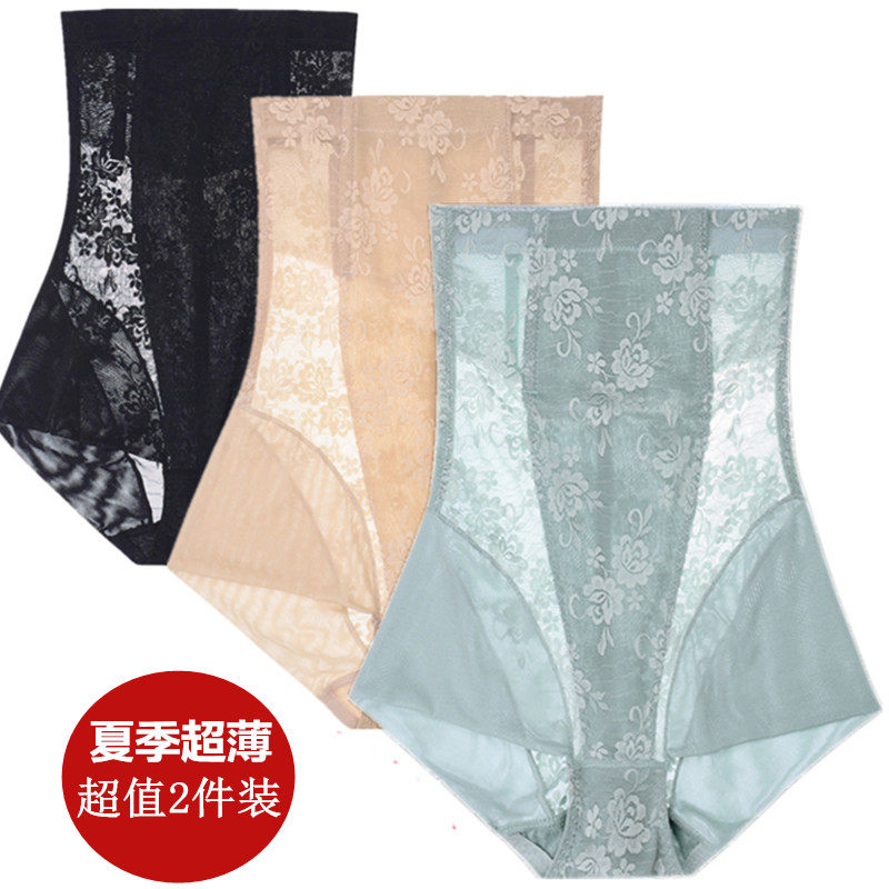 收腹内裤女高腰提臀塑身裤纯棉裆收腹裤头收胃塑形蕾丝边夏季超薄|ruв категории Нижнее белье, трусы - от Buy2taobao.com для оказания профессиональной услуги покупки агента Taobao
