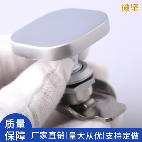 MS845-7K消防箱消防栓柜转舌锁