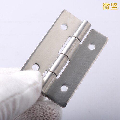 304不锈钢铰链CL253-4D