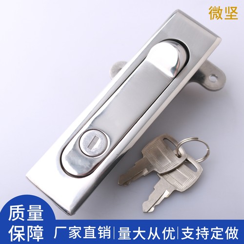 MS737-2304不锈钢按压平面锁
