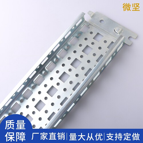 微坚侧横梁73-23九折十六折型材
