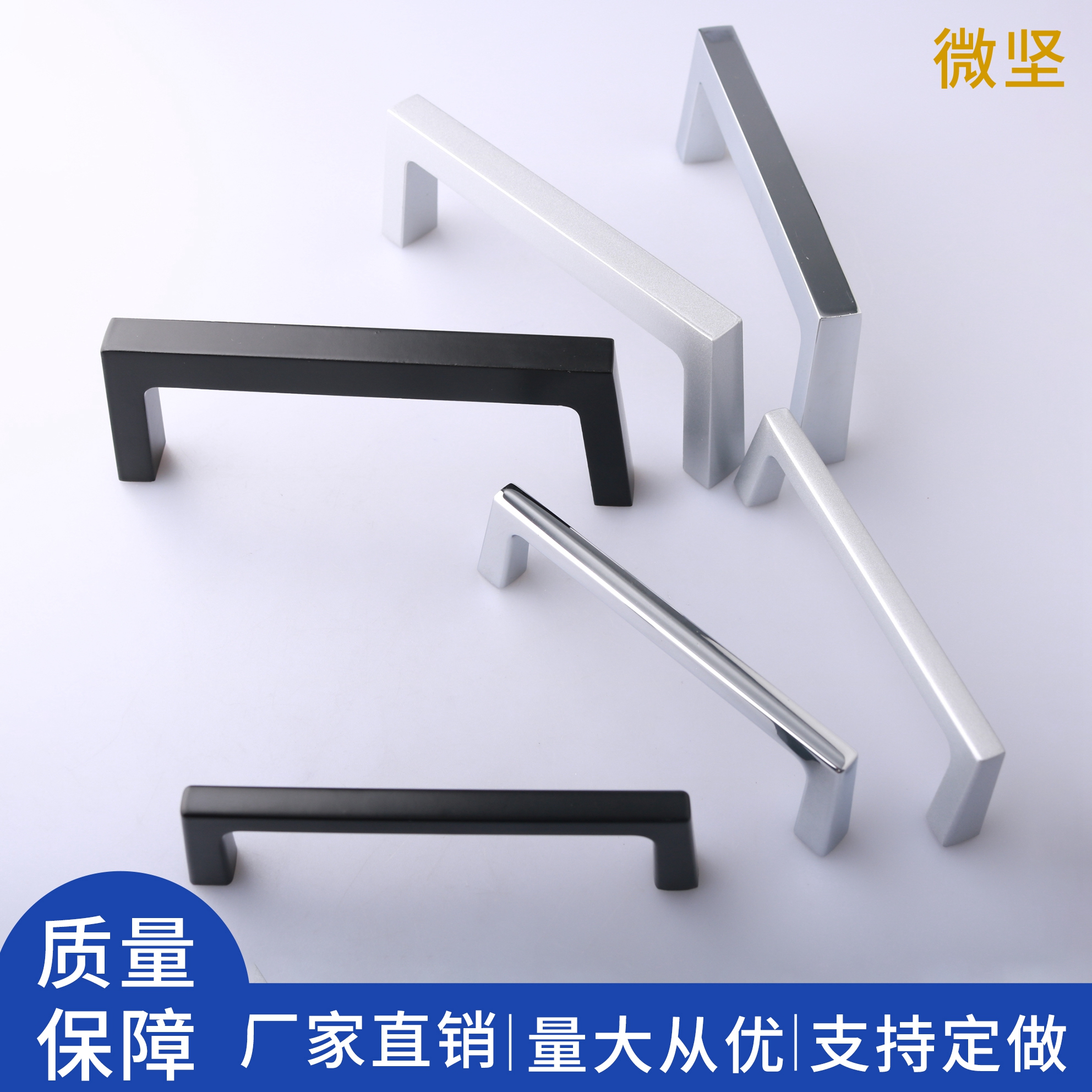 LS514-2机箱机柜门拉手