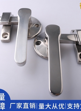 微坚 DK103不锈钢锁扣FA624密闭手柄锁冷库门旋转搭扣锁SBJ601