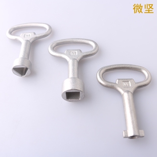 不锈钢内三角通讯柜钥匙 内四角分电箱配电柜门钥匙加厚小号钥匙