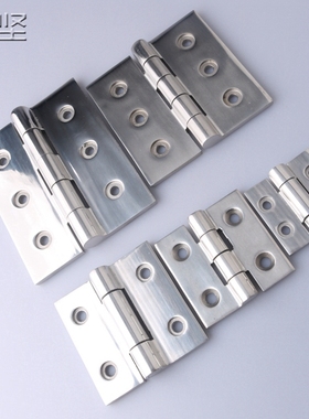 DB064-1-2-3-4T不锈钢铰链 电箱电柜门合页开关控制柜门铰链CL064