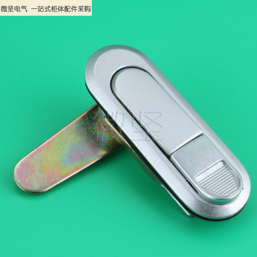 微坚MS733高低压平面锁