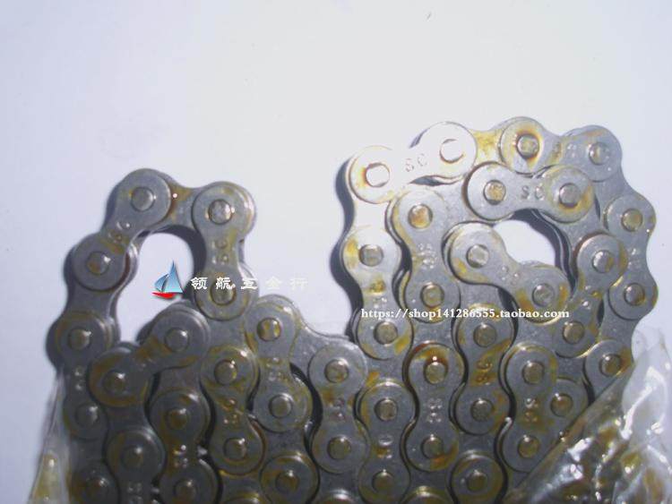 Chaîne de vélo - Ref 2365940 Image 3