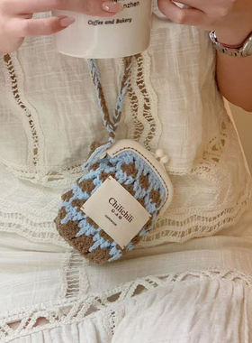 CHILI 原创小众设计手工钩针编钩织创卡包挂饰礼物耳机毛线材料包