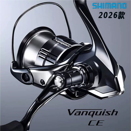 26款万奎士CE纺车轮SHIMANO